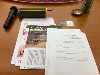 12191550_908439499250829_8428726095312224772_n.jpg