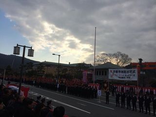 27.1.11.jpg