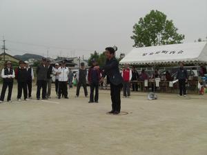 cimg8157.jpg