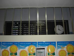 cimg8246.jpg