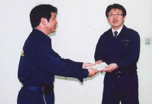 hukushityou.jpg